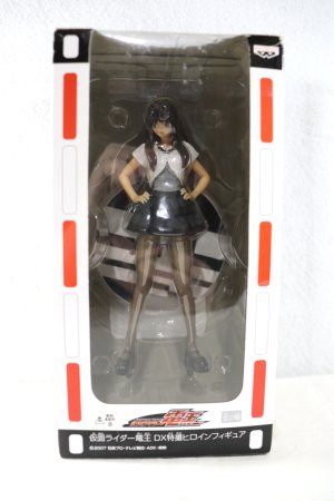 Photo1: Kamen Rider Den-O / DX Tokusatsu Heroine Figure Hana Sealed (1)