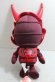 Photo2: Kamen Rider Den-O / Ichiban Kuji Momotaros Plush (2)