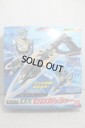 Photo1: Kamen Rider Den-O / DX Zero Gasher with Package (1)