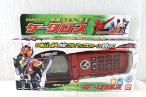 Photo1: Kamen Rider Den-O / Legend Rider Series K-Taros with Package (1)