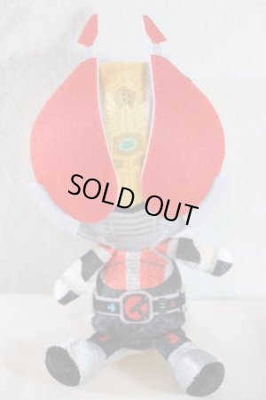 Photo1: Kamen Rider Den-O / Chibi Nuigurumi (Plush) Kamen Rider Den-O (1)