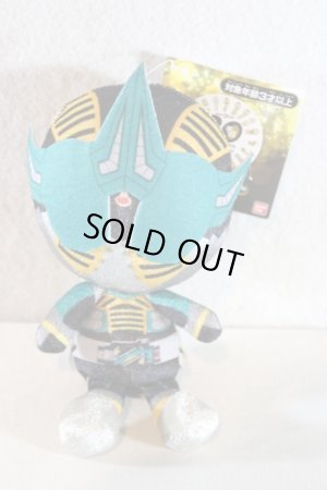 Photo1: Kamen Rider Den-O / Chibi Nuigurumi (Plush) Kamen Rider Zeronos (1)