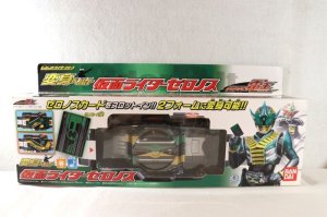 Photo1: Kamen Rider Den-O / Legend Rider Henshin Belt Series Zeronos Belt with Package (1)