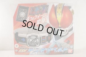 Photo1: Kamen Rider Den-O / DX Den-O Belt ver.20th Sealed (1)