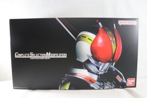 Photo1: Kamen Rider Den-O / Complete Selection Modification CSM Dengasher with Package (1)