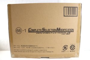 Photo1: Kamen Rider Den-O / Complete Selection Modification CSM Den-O Belt & K-Taros ver.2 (1)