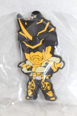 Photo1: Kamen Rider Den-O / Capsule Rubber Mascot Kintaros Imagin (1)