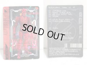 Photo18: Kamen Rider Den-O / DX Den Liner Gouka Climax Mode (18)