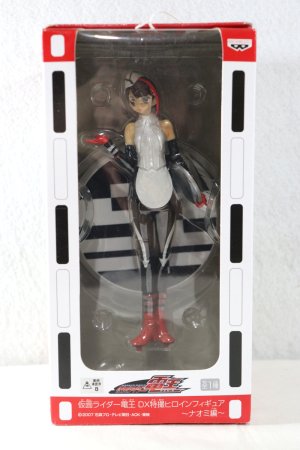 Photo1: Kamen Rider Den-O / DX Tokusatsu Heroine Figure Naomi Sealed (1)