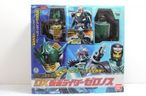 Photo1: Kamen Rider Den-O / DX Kamen Rider Zeronos (1)