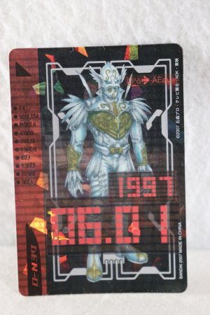 Photo12: Kamen Rider Den-O / Gekijouban DX Henshin Belt Den-O Wing Form & Gaoh Used (12)