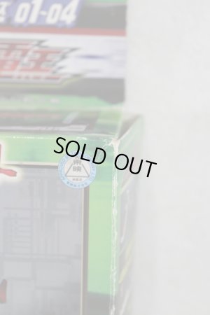 Photo18: Kamen Rider Den-O / Action Liner Series 01~04 Den Liner Gouka with Package (18)