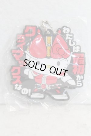 Photo1: Kamen Rider Den-O x Hello Kitty / Capsule Rubber Mascot Key Chain Den-O Kitty (1)