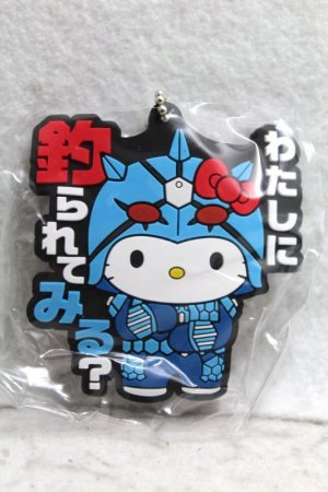 Photo1: Kamen Rider Den-O x Hello Kitty / Capsule Rubber Mascot Key Chain Urataros Kitty (1)
