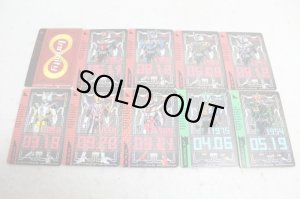 Photo8: Kamen Rider Den-O / Master Pass & Rider Ticket DX Set (8)