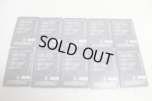 Photo9: Kamen Rider Den-O / Master Pass & Rider Ticket DX Set (9)