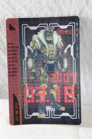 Photo7: Kamen Rider Den-O / Action Liner Series 06 Den Liner Rekkou with Package (7)