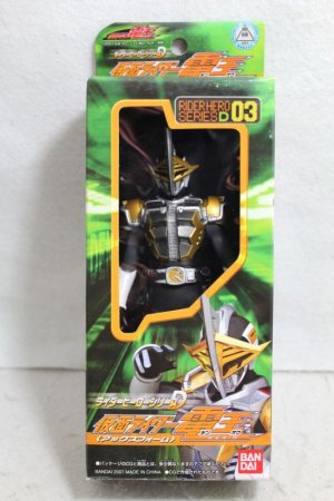 Photo1: Kamen Rider Den-O / Rider Hero Series D Den-O Ax Form (1)