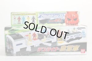 Photo1: Kamen Rider Den-O / Action Liner Series EX Den Liner Shokudousya (1)