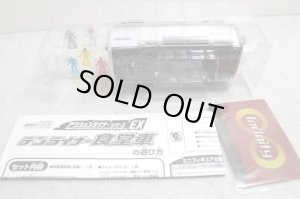 Photo4: Kamen Rider Den-O / Action Liner Series EX Den Liner Shokudousya (4)