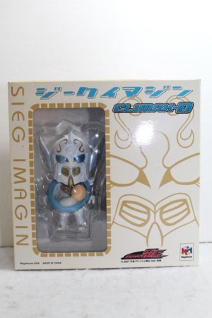 Photo2: Kamen Rider Den-O / Climax-D Sieg Imagin (2)