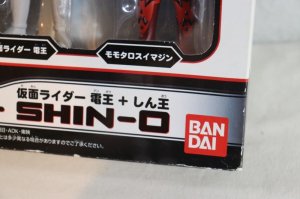 Photo4: Kamen Rider Den-O / Sofvi Damashii Den-O + Shin-O Sealed (4)