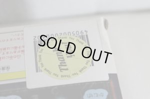 Photo2: Kamen Rider Kiva / DX Ark Kivat & Rey Kivat Set Sealed (2)