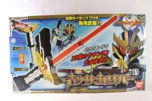 Photo1: Kamen Rider Kiva / IXA Calibur (1)