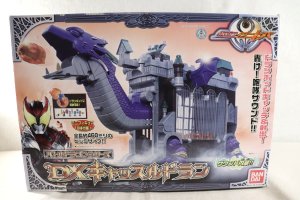 Photo1: (Box Damaged) Kamen Rider Kiva / DX Castle Dragon with Package (1)