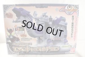 Photo1: (Box Damaged) Kamen Rider Kiva / DX Castle Dragon with Package (1)