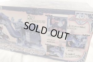 Photo12: (Box Damaged) Kamen Rider Kiva / DX Castle Dragon with Package (12)