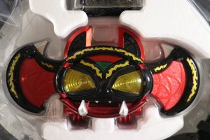 Photo3: Kamen Rider Kiva / Complete Selection Modification CSM Dark Kivat Belt Unused (3)