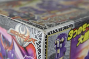 Photo8: Kamen Rider Kiva / Dogga Hammer with Package (8)