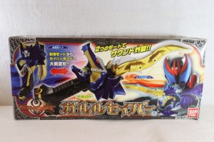 Photo1: Kamen Rider Kiva / Garuru Saber with Package (1)