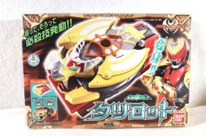 Photo1: Kamen Rider Kiva / Tatsulot with Package (1)