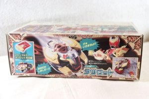 Photo4: Kamen Rider Kiva / Tatsulot with Package (4)