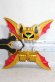 Photo5: Kamen Rider Kiva / DX Zanbat Sword with Package (5)