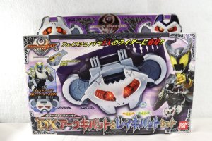 Photo1: Kamen Rider Kiva / DX Ark Kivat & Rey Kivat Set with Package (1)