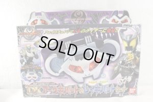 Photo1: Kamen Rider Kiva / DX Ark Kivat & Rey Kivat Set with Package (1)