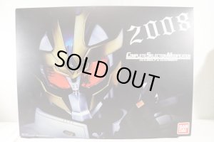 Photo1: Kamen Rider Kiva / Complete Selection Modification CSM IXA Belt with Package (1)