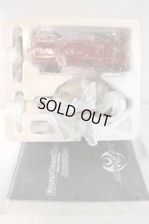 Photo2: Kamen Rider Kiva / Complete Selection Modification CSM Tatsulot with Package (2)
