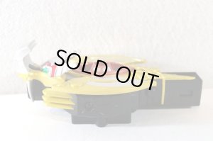 Photo5: Kamen Rider Kiva / Complete Selection Modification CSM Tatsulot with Package (5)