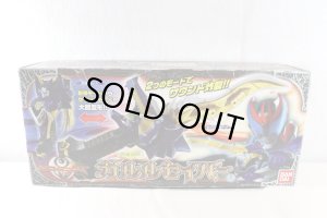 Photo1: Kamen Rider Kiva / Garuru Saber with Package (1)