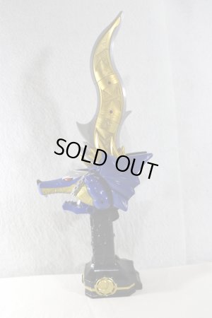 Photo3: Kamen Rider Kiva / Garuru Saber with Package (3)