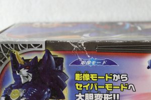 Photo8: Kamen Rider Kiva / Garuru Saber with Package (8)