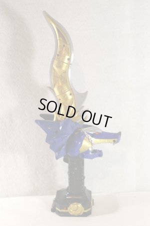 Photo2: Kamen Rider Kiva / Garuru Saber Used (2)