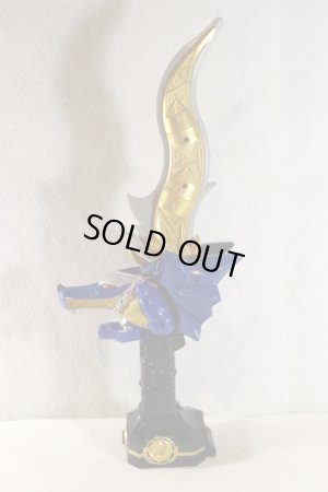 Photo4: Kamen Rider Kiva / Garuru Saber Used (4)