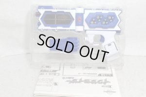 Photo2: Kamen Rider Kiva / DX Ixariser with Package (2)