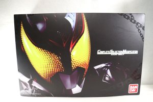 Photo1: Kamen Rider Kiva / Complete Selection Modification CSM Kivat Belt (1)