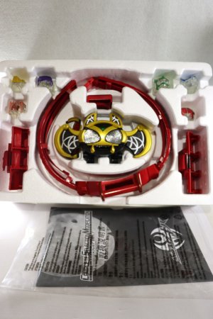 Photo2: Kamen Rider Kiva / Complete Selection Modification CSM Kivat Belt (2)